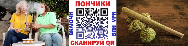 Наркошоп купить Гашиш COCAIN Меф Бошки Шишки Николаевск