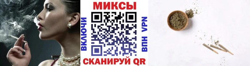 БУТИРАТ жидкий экстази  Купить закладки  Николаевск 