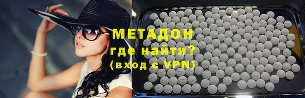 крисы Верея