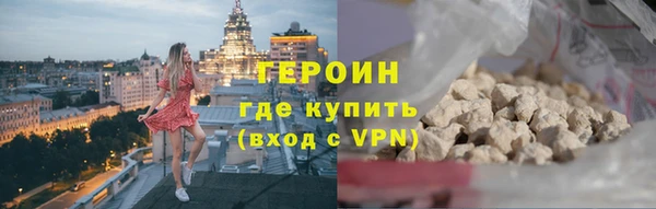таблы Бугульма