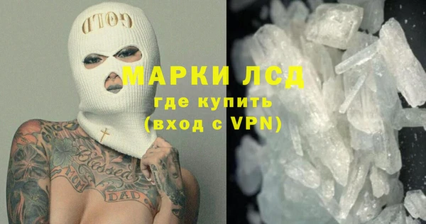 таблы Бугульма